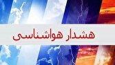 هشدار سطح نارنجی هواشناسی برای وقوع گرد و غبار در تهران