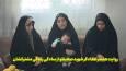 فیلم‌ | همسر شهید صحبتلو: زندگی سه ساله ما با عشق و سادگی سپری شد