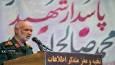 وحدت مسلمین ضرورت امروز جامعه است