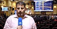 تاب آوری تولید با اتکا به توان داخلی
