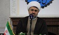 هشدار تله جمعیتی در استان‌های گیلان و همدان