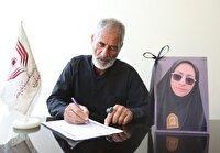 نذر قربانی در بهاباد، یاد دختری آسمانی را به آزادی زندانیان پیوند زد