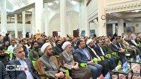 تاکید بر راه خدمت و عدالت در دومین سالگرد شهید جمهور در شیراز