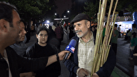 نیِ حماسه