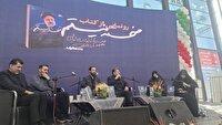 تولید آثار داستانی برای کودکان و نوجوانان با محور شهید رئیسی