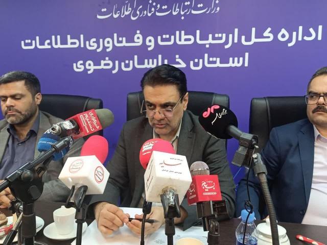 سهم اشتغال دیجیتال در خراسان رضوی حدود ۱۵ درصد است