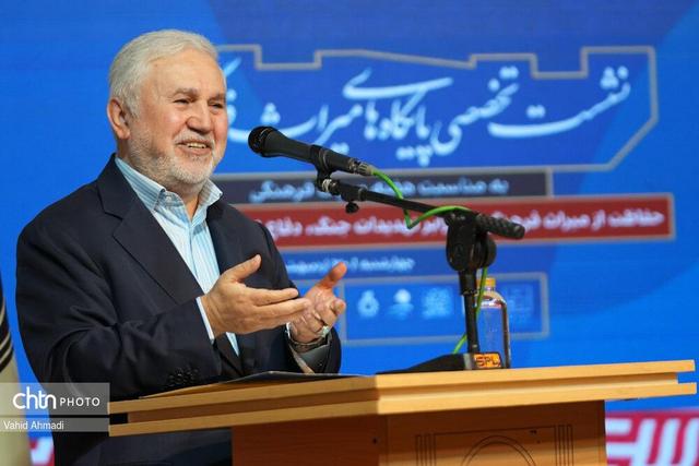 نشست تخصصی پایگاه‌های میراث‌فرهنگی