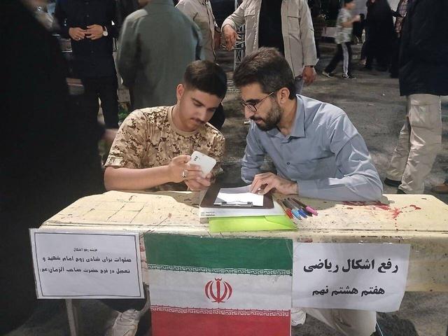 هندسه همدلی در میدان شهر؛ وقتی ریاضی به توان ایثار می‌رسد