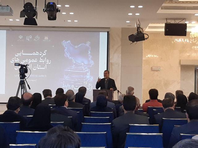 معاون امنیتی استاندار اصفهان: مردم باید نتایج اقدام مدیران را لمس کنند