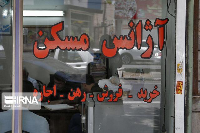 رییس اتحادیه مشاوران املاک اهواز: قیمت مسکن در شرایط فوق‌بحرانی است