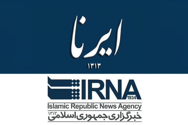 احضار مدیر مسئول خبرگزاری ایرنا به دادسرای فرهنگ و رسانه