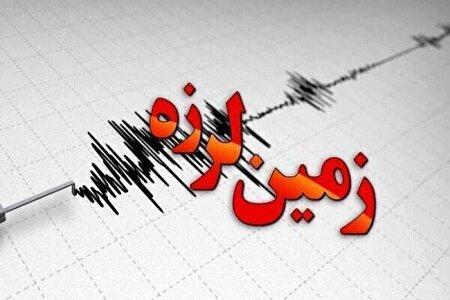 زمین‌لرزه ۴ ریشتری در «فراشبند» استان فارس