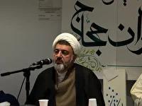 استان گلستان، بیشترین سهم اعزام زائر اهل سنت به سرزمین وحی