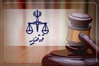احضار مدیر مسئول ایرنا به دادسرای فرهنگ و رسانه