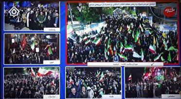 جلوه هایی از اتحاد واقتدارمردم آذربایجان‌غربی در اجتماع شبانه