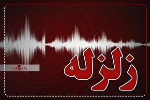 زلزله ۴ ریشتری حوالی فراشبند استان فارس را لرزاند