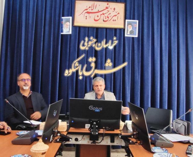 تشکیل انجمن خیرین میراث فرهنگی خراسان جنوبی