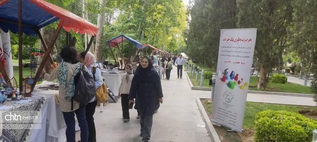برگزاری آئین افتتاح رویداد «اصفهان، روایت عشق و هنر»