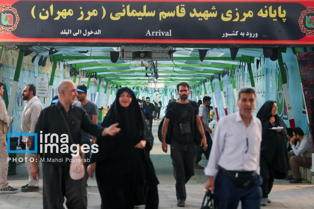 افزایش ۳۰ درصدی گذر زائران از مرز مهران در آستانه روز عرفه
