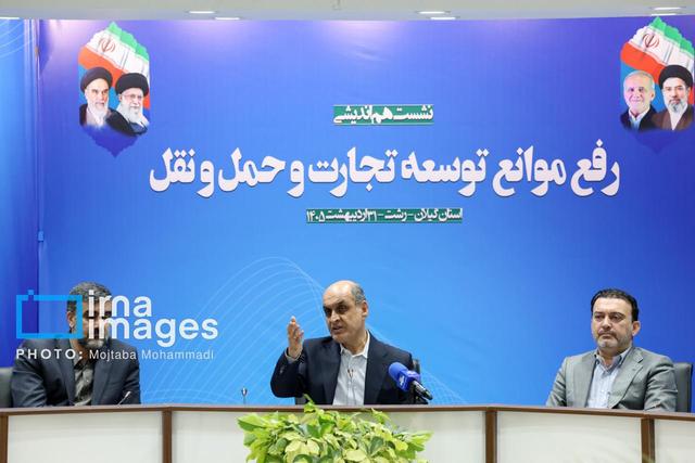 آمادگی گیلان برای تشکیل دبیرخانه مشترک همکاریهای اقتصادی استان‌های نوار شمالی ایران