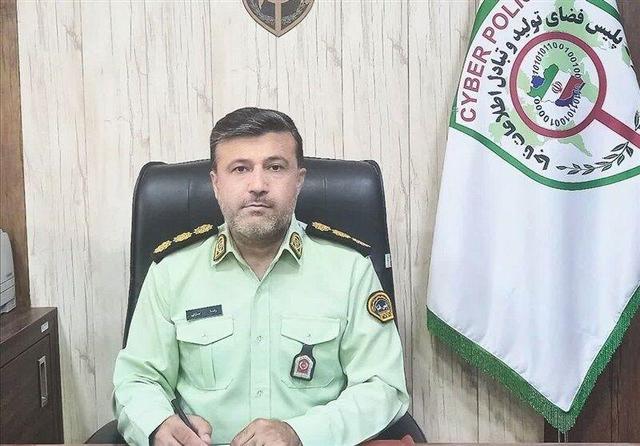 پلیس فتا بوشهر درباره کلاهبرداری با ترفند وام فوری بدون ضامن هشدار داد