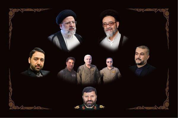 آیین بزرگداشت دوم سالگرد شهادت شهید جمهور در حرم رضوی برگزار شد