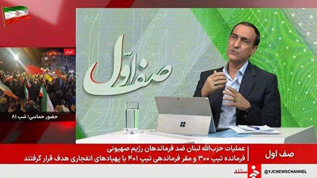 ۳۱۳ هزار نفر تاکنون برای آزمون سراسری ۱۴۰۵ ثبت‌نام کرده‌اند/ احتمال تمدید مهلت ثبت نام کنکور وجود دارد