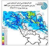 استمرار ناپایداری جوی در آذربایجان غربی