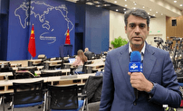 واکنش چین به ضد و نقیض گویی‌های ترامپ