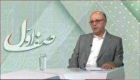 ۶۰ درصد از رشد اقتصادی از محل بهره وری بوده است
