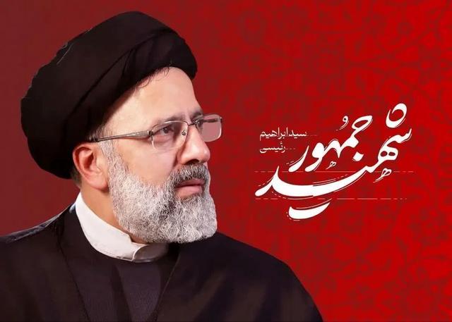 شهید رئیسی با تکیه بر توان داخلی، کشور را از انتظار برای غرب خارج کرد