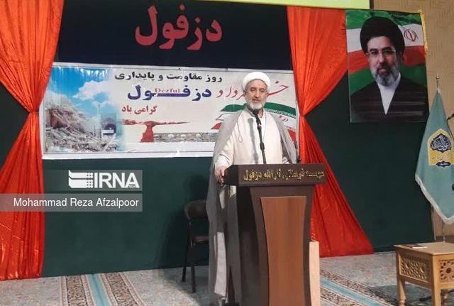 خطیب جمعه دزفول: مقاومت مردم این شهر به فرهنگی جهانی تبدیل شد