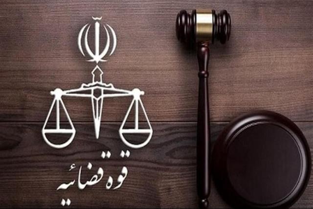 53 سال حبس برای 2 زن متهم به همکاری با شبکه‌های معاند