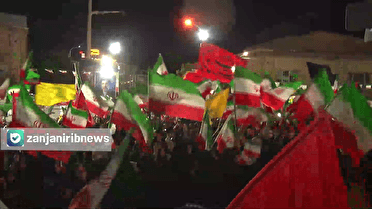 تداوم ایستادگی زنجانی ها به عشق وطن