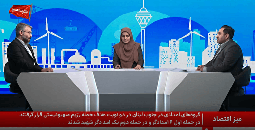 اقتصاد دیجیتال زیر ذره‌بین مجلس و اصناف، روایتی از سه نگاه متفاوت به بحران اینترنت و زیرساخت