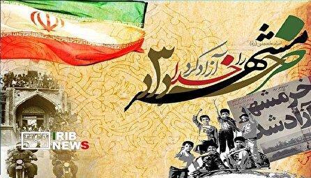 ما فاتحان خرمشهر‌ها هستیم
