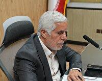 شناسایی پهنههای جدید معدنی با ژئوفیزیک هوابرد و مدلسازی سهبعدی