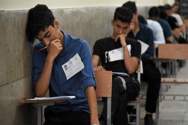امتحانات پایان سال دانش آموزان هفتم تا دهم آذربایجان غربی غیرحضوری شد