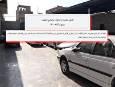 اجرا شدن ۵۰ درصد از قانون حمایت از خانواده و جوانی جمعیت