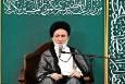 قدمت ۱۰۰ ساله آیین مسلمیه در آستان حضرت عبدالعظیم
