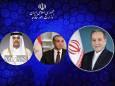گفت‌و‌گو‌های تلفنی وزیر امور خارجه جمهوری اسلامی ایران با همتایان قطری و مصری