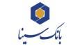 بانک سینا از رقبا سبقت گرفت | سودآوری بانک دو رقمی شد