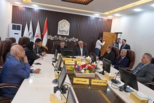 نشست هماهنگی همایش «کربلا، پایتخت تسامح» برگزار شد