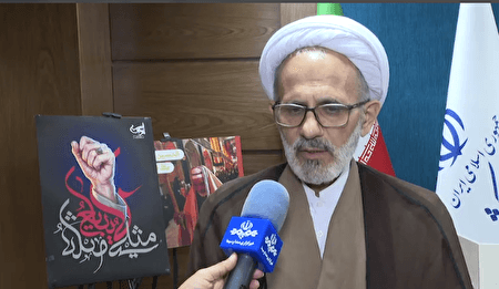 انتخاب شعار برای اربعین حسینی در سال ۱۴۰۵
