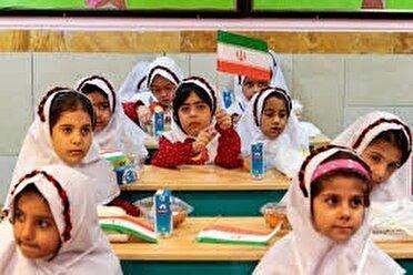 پیش ثبت نام الکترونیکی کلاس اولیها
