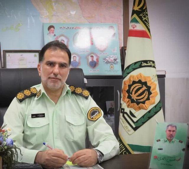 محموله تریاک در عملیات مشترک پلیس بوشهر و اصفهان کشف شد