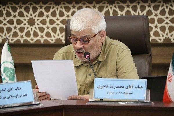 هاجری: حمایت از تولید ملی باید در شهرداری شیراز با جدیت دنبال شود