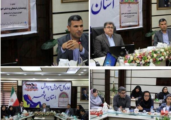 شعرانی: ۹۰۰۰ فرهنگی استان بوشهر در کارگاه‌های پژوهشی شرکت کردند