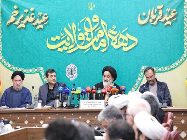 دهه امامت و ولایت احیای یک مدل حکومتی برخاسته از اسلام ناب محمدی است 
