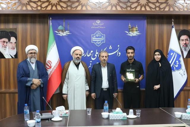 دانشجویان شاهد دانشگاه ملی مهارت قم تجلیل شدند